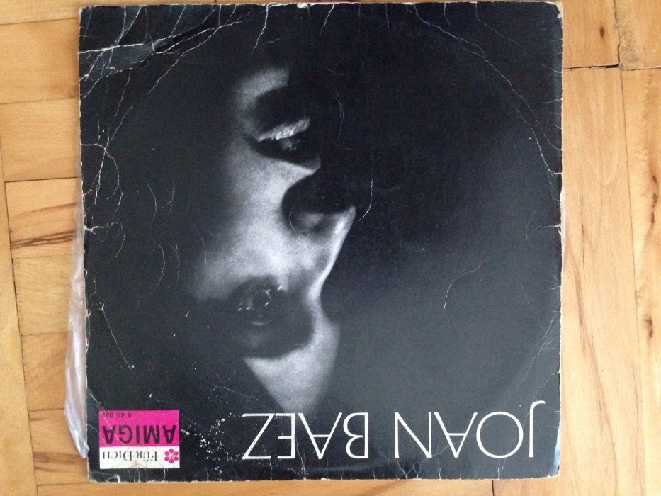 Продавам оригинални плочи