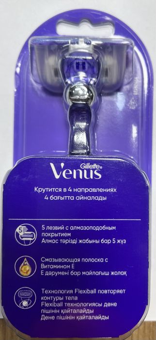 Женский бритвенный станок Venus