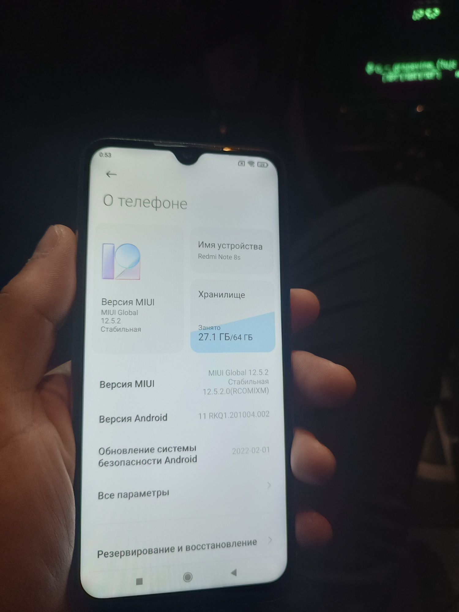 Redmi note 8   5/64