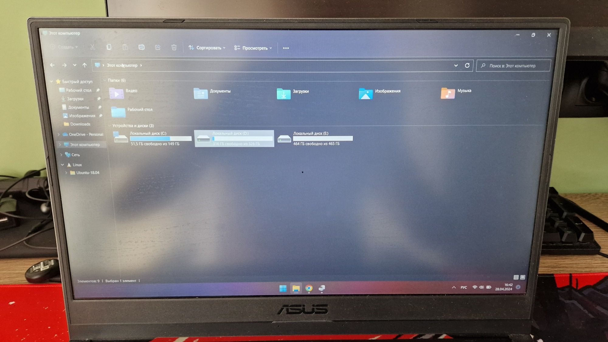 Игровой ноутбук ASUS TUF Dash F15, RTX 3060, Core i5, ОЗУ 16 GB