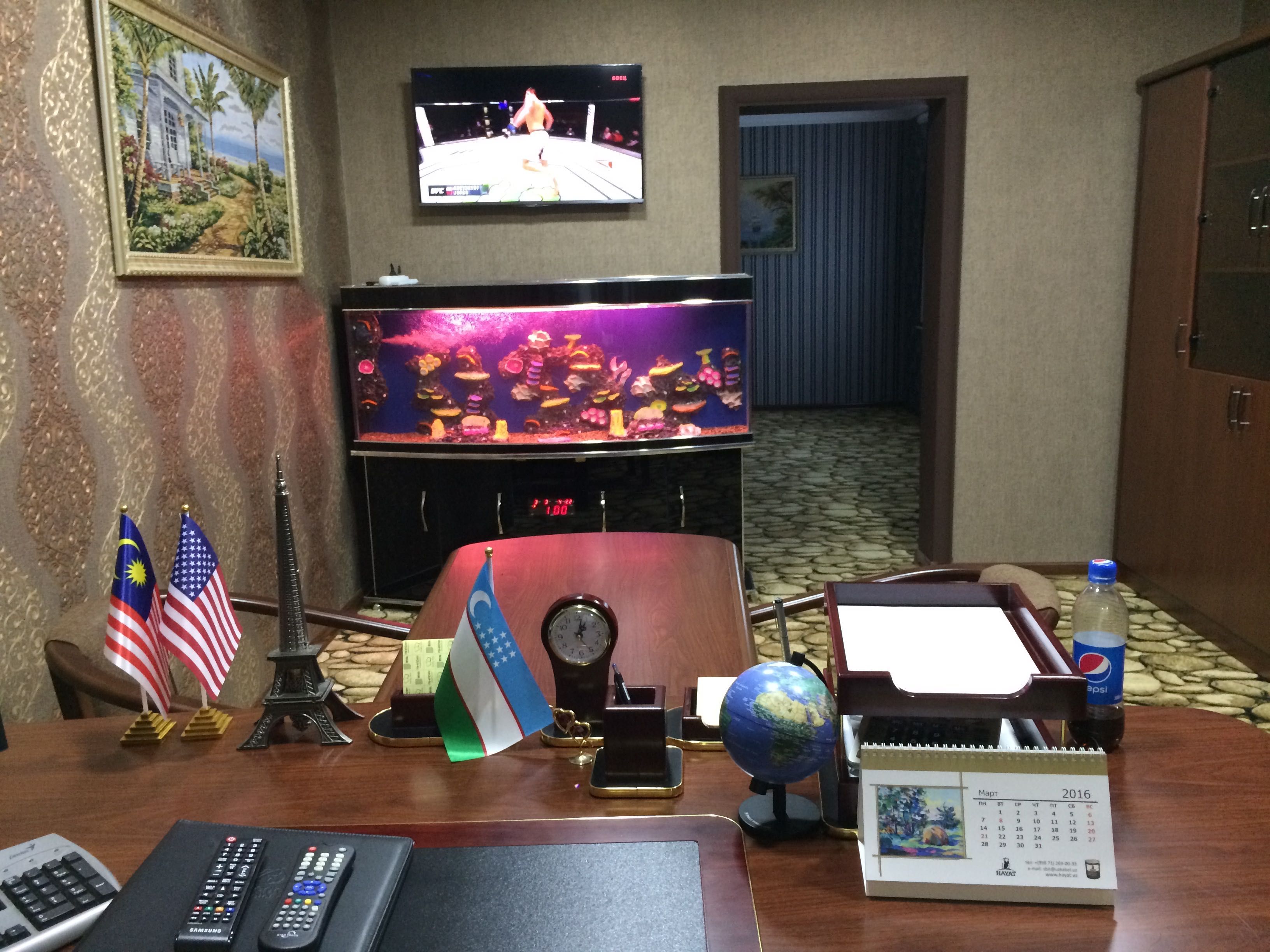 Ofis Arendaga beriladi