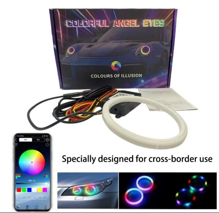 Ангельские глаза для фар