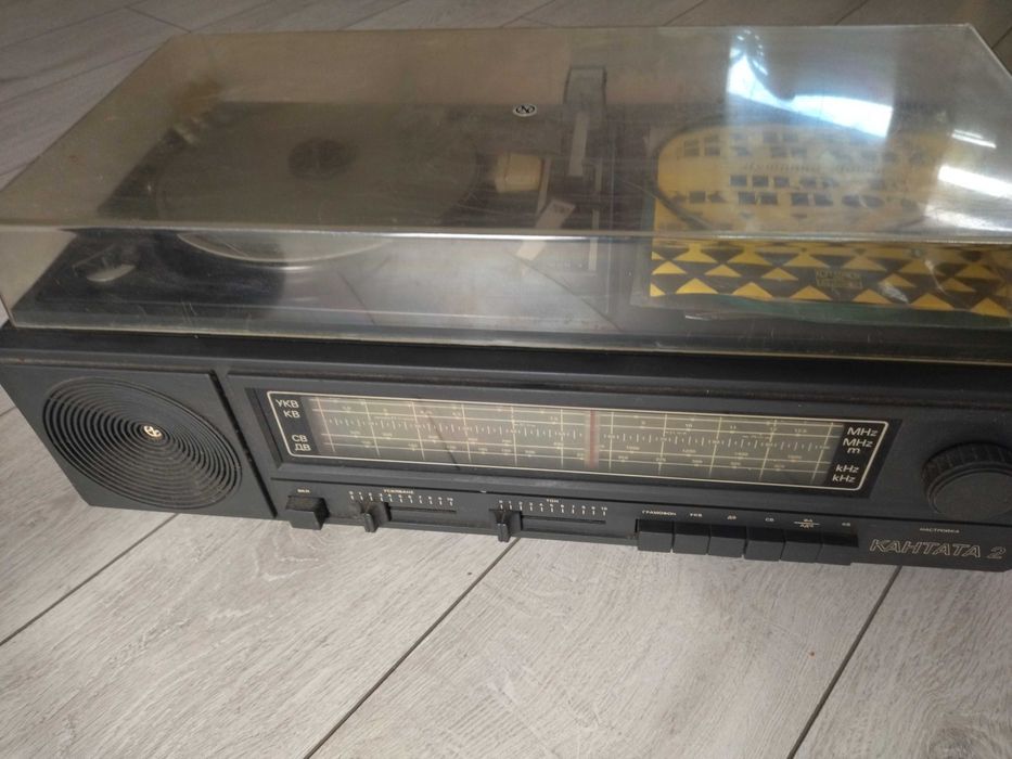 Радио грамофон кантата 2