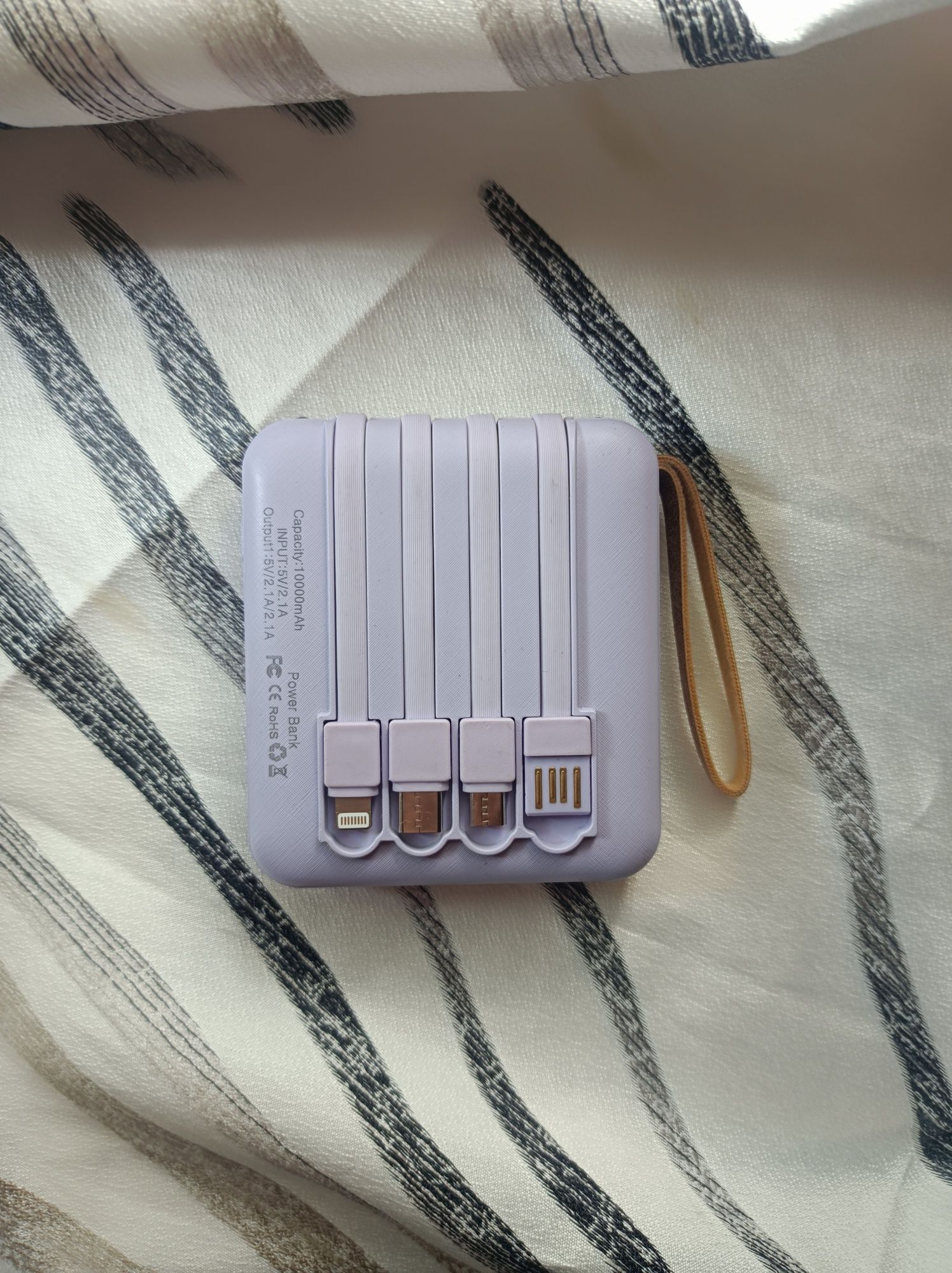POWER BANK с фонариком