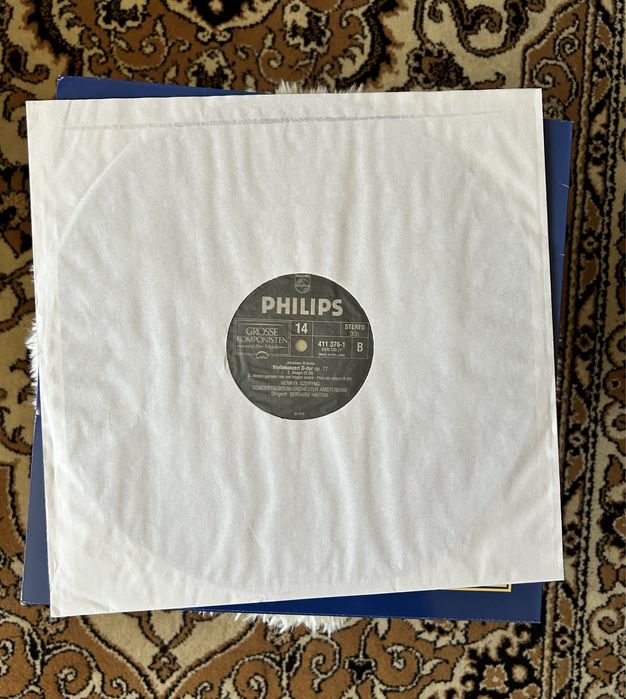 Vinyl muzică Brahms