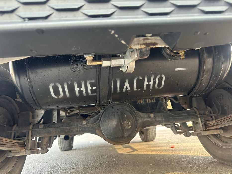 Damas 2018 yil akuratni haydalgan