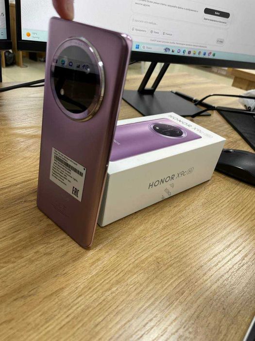 Honor x9c version 2025 5g