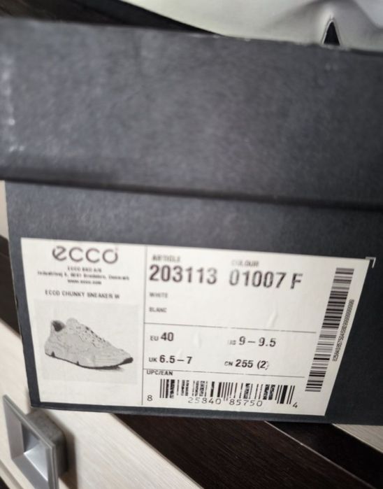 Adidași Ecco Chunky piele naturala 40