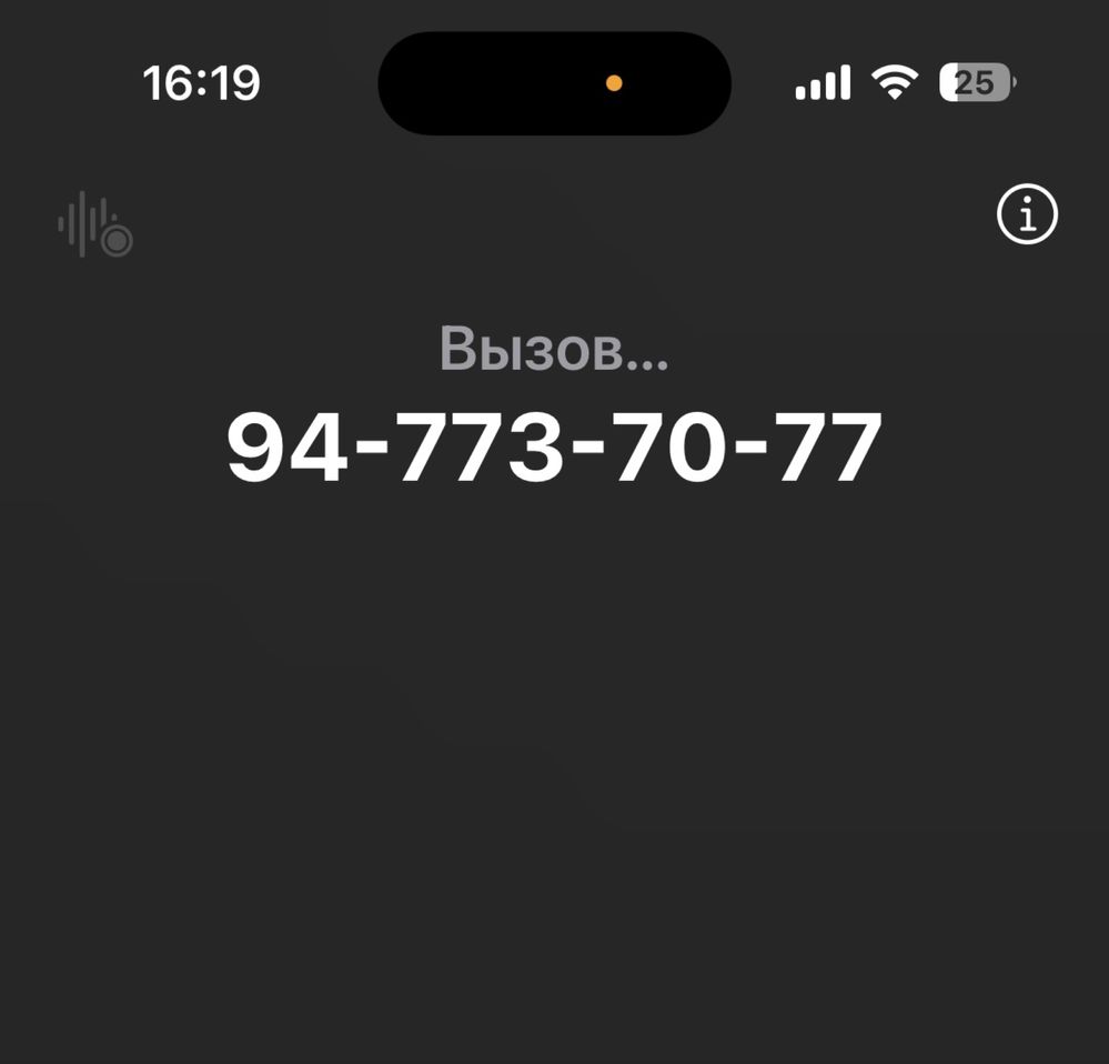 Gold Numbers UceLL ishlatilmagan. Skidkada Discount