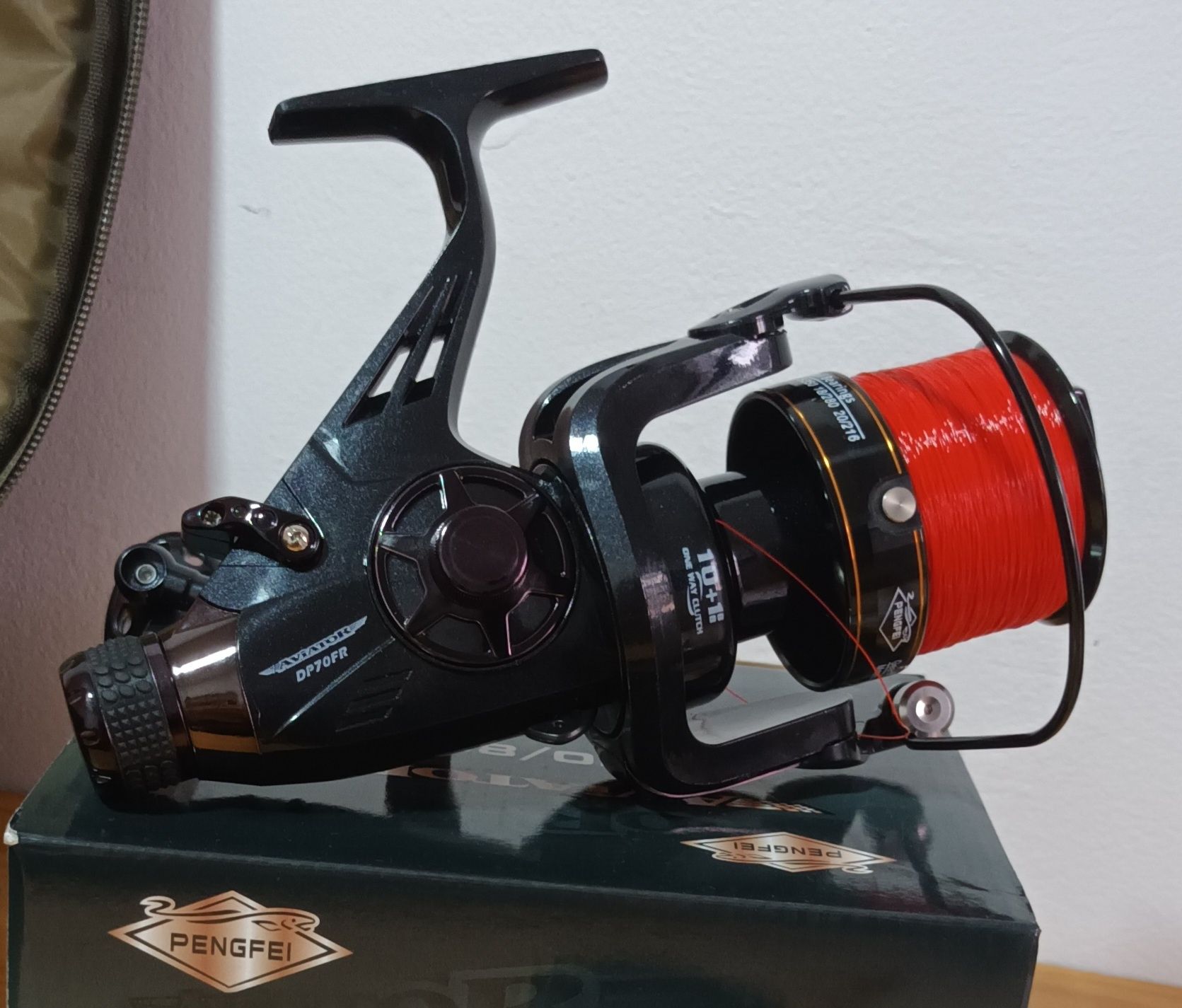SET 3 Mulinete AVIATOR DP70 10+1 Rulmenti cu BaitRunner