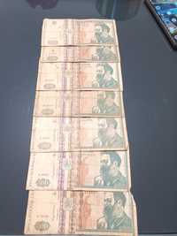Bancnotă DE 500LEI DECEMBRIE 1992