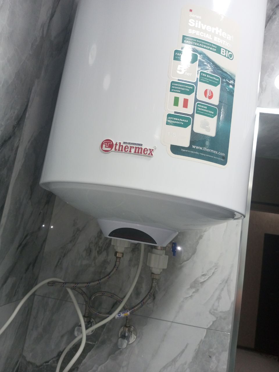Ariston va katyol uchun elektr tokidan himoyalovchi konnektor filtirli