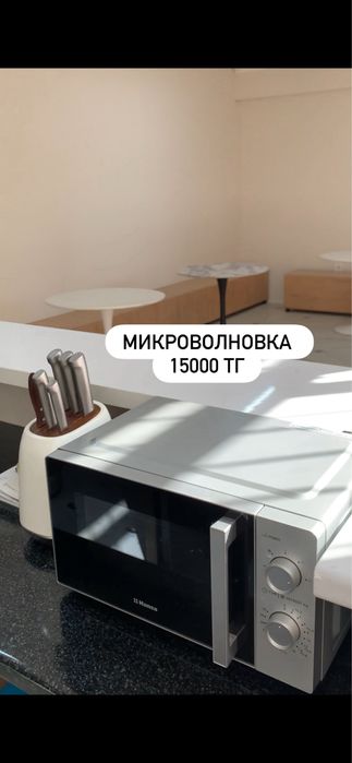 Почти новая микроволновка