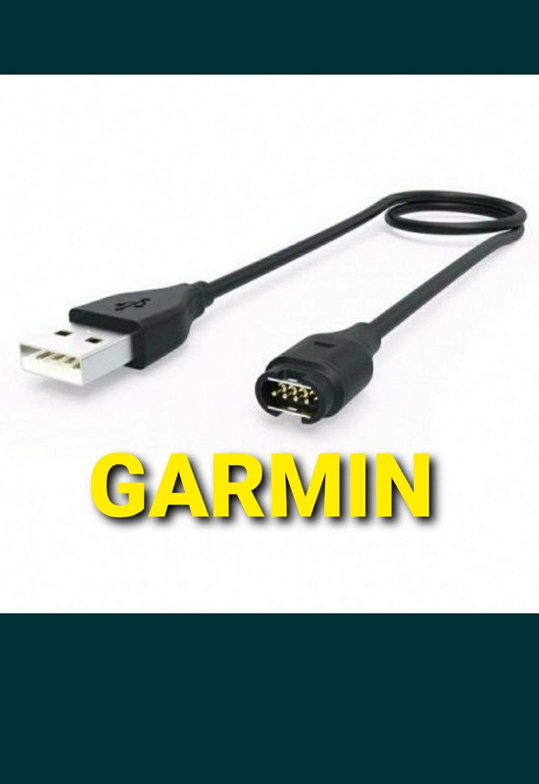 Зарядка Garmin в Астане