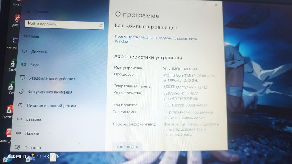 Notebuk  core7 holati yahshi
