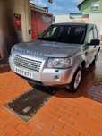 Dezmembrez Freelander 2 Motor 2.2 Cutie Automată Transfer Grup Haldex