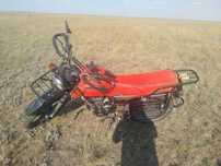 Мотоцикл gsx 150