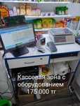 POS-моноблок на кассу