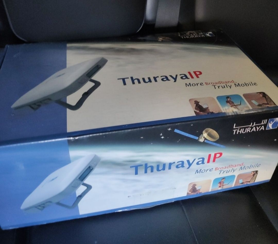 Thuraya ip wifi спутниковый терминал (спутниковый интернет)