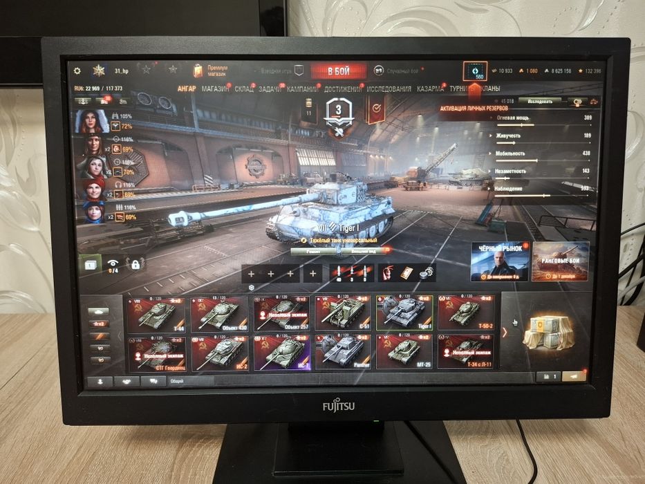 Компьютер для игрушек i5 3330/gtx 650/8gb ОЗУ/128гб ссд/500гб