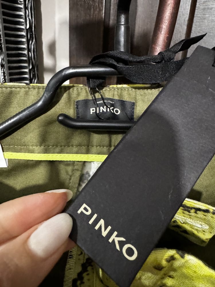 Панталон Пинко/Pinko