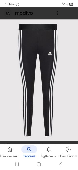 Adidas-Ориг. Дамски клин Нов!