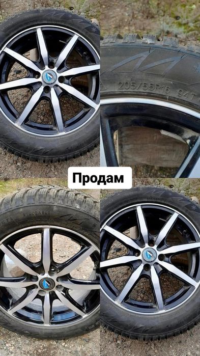 Зимние шины новые