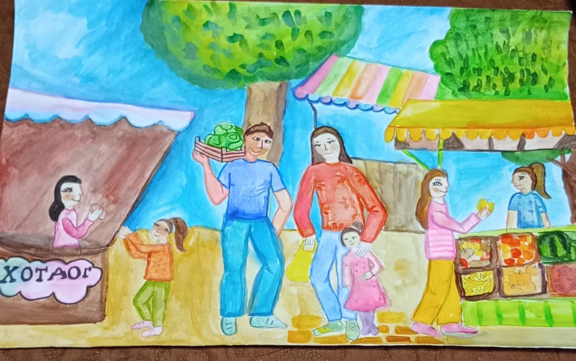 Рисунки 35/50 сантиметри