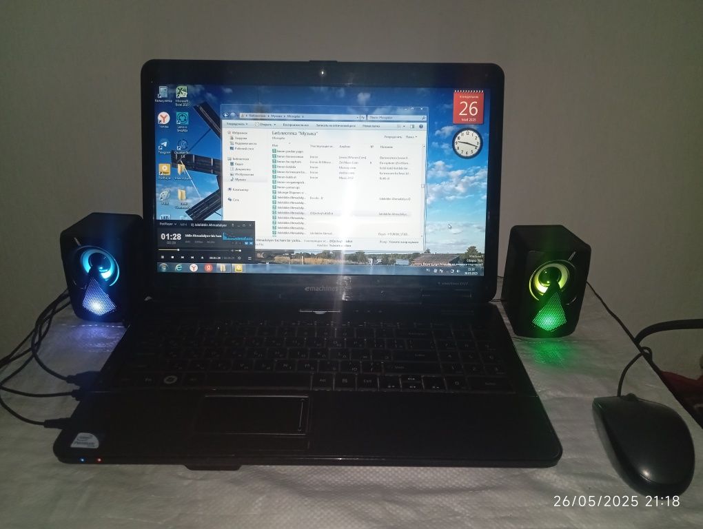 Kampyuter Nomi Machines