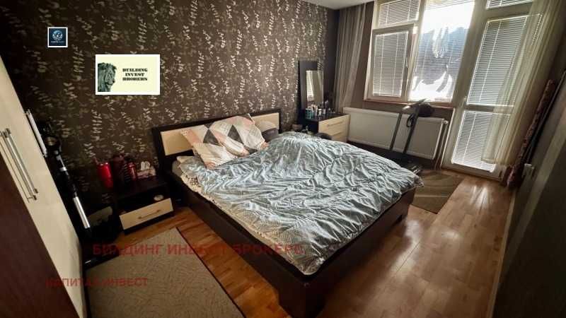 Продавам тристаен апартамент