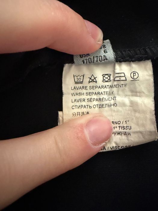 Панталони pinko Pinko