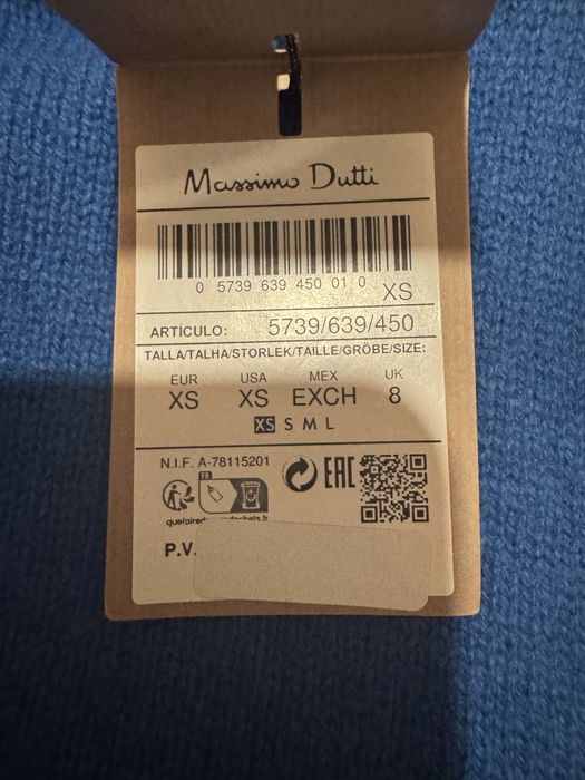 Комплект от топ и жилетка  Masimo dutti