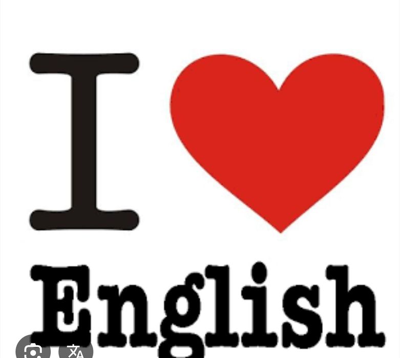 Profesoara Meditez Limba Engleză