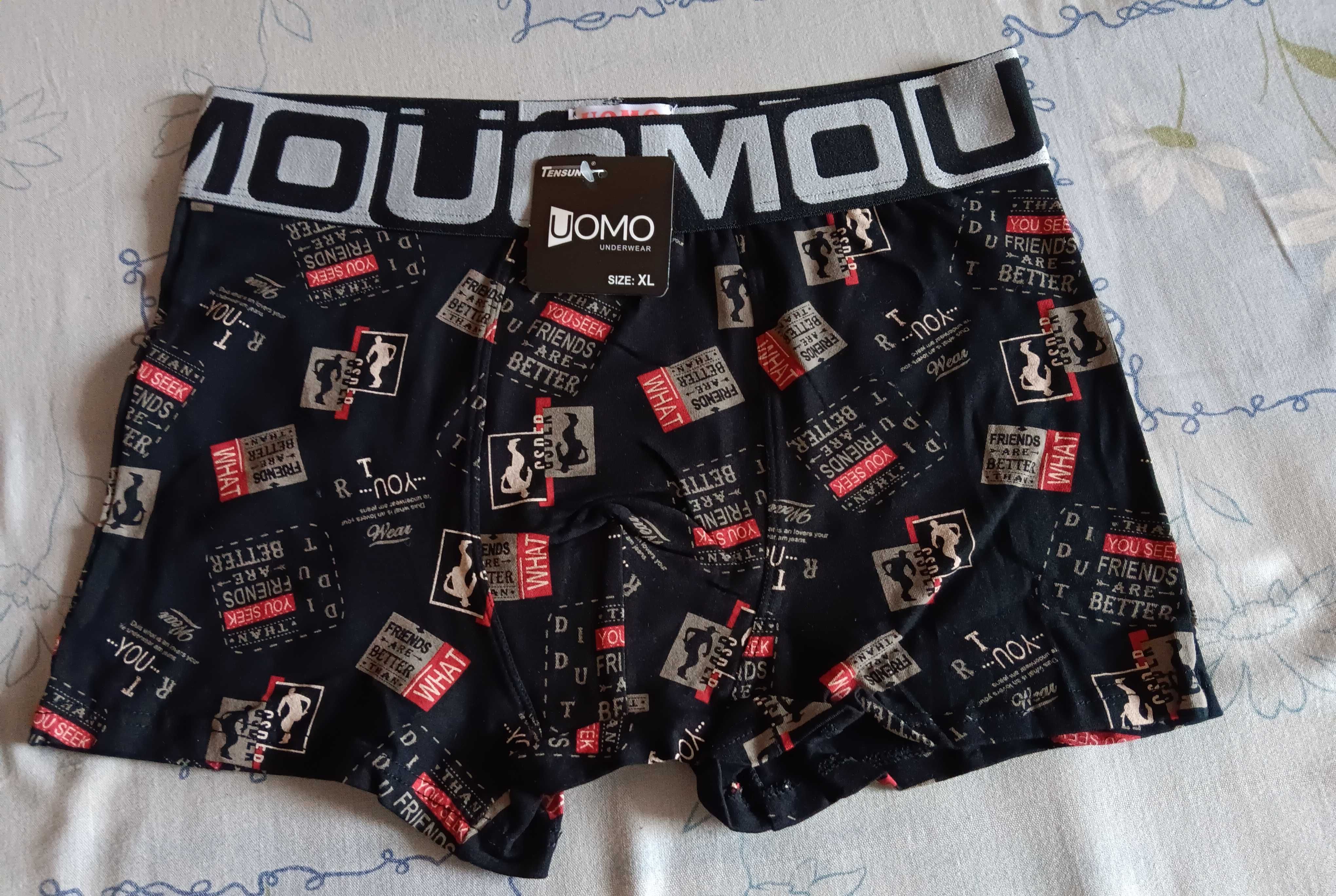 Мъжки боксерки UOMO
