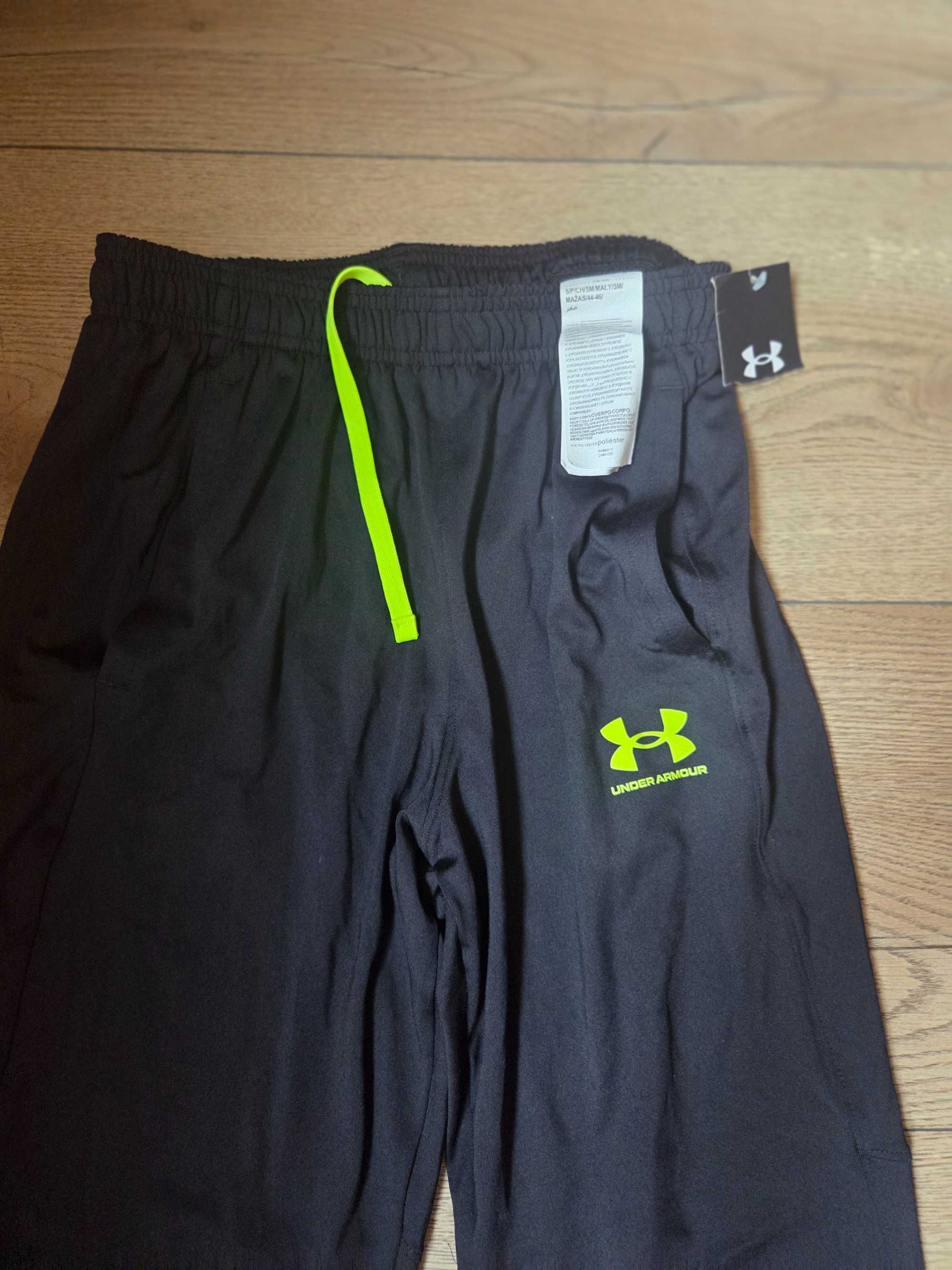 Спортно долнище UNDER ARMOUR