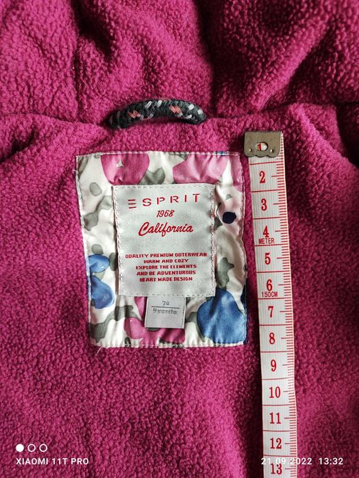 Пролетно - есенно яке Esprit 74 см