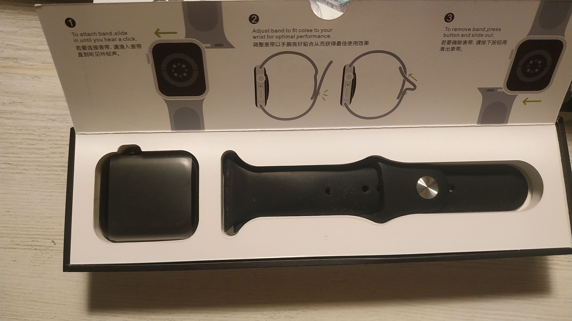 Смарт часы, Smart watch