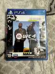 Ufc4 почти не играл