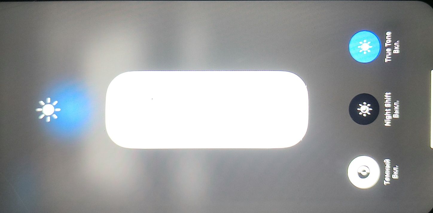 IPhone 11 Pro Max 256gb