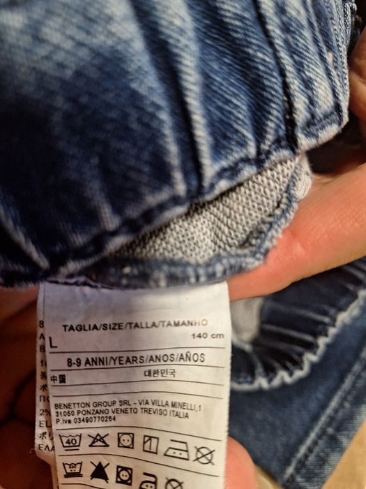 Детски къси дънки Бенетон