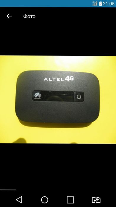 Карманный роутер вайфай модем алтел билайн актив теле2 кселл izi 4G