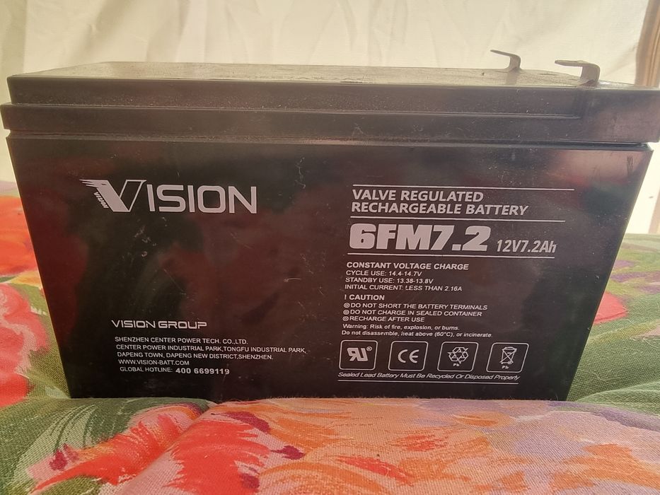 Acumulator UPS Vision, 12V, 7AH