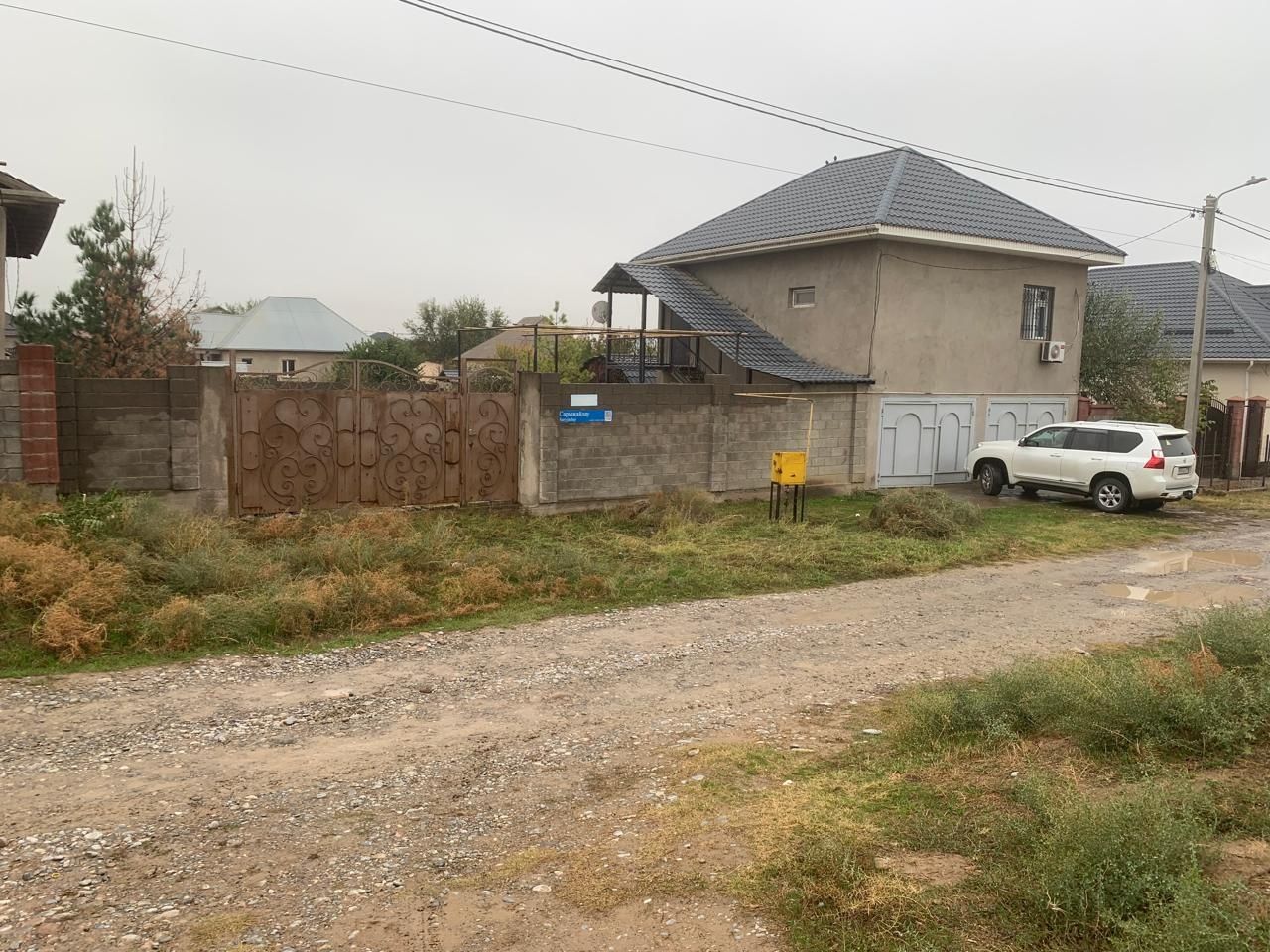Продаётся дом с участком 10 соток