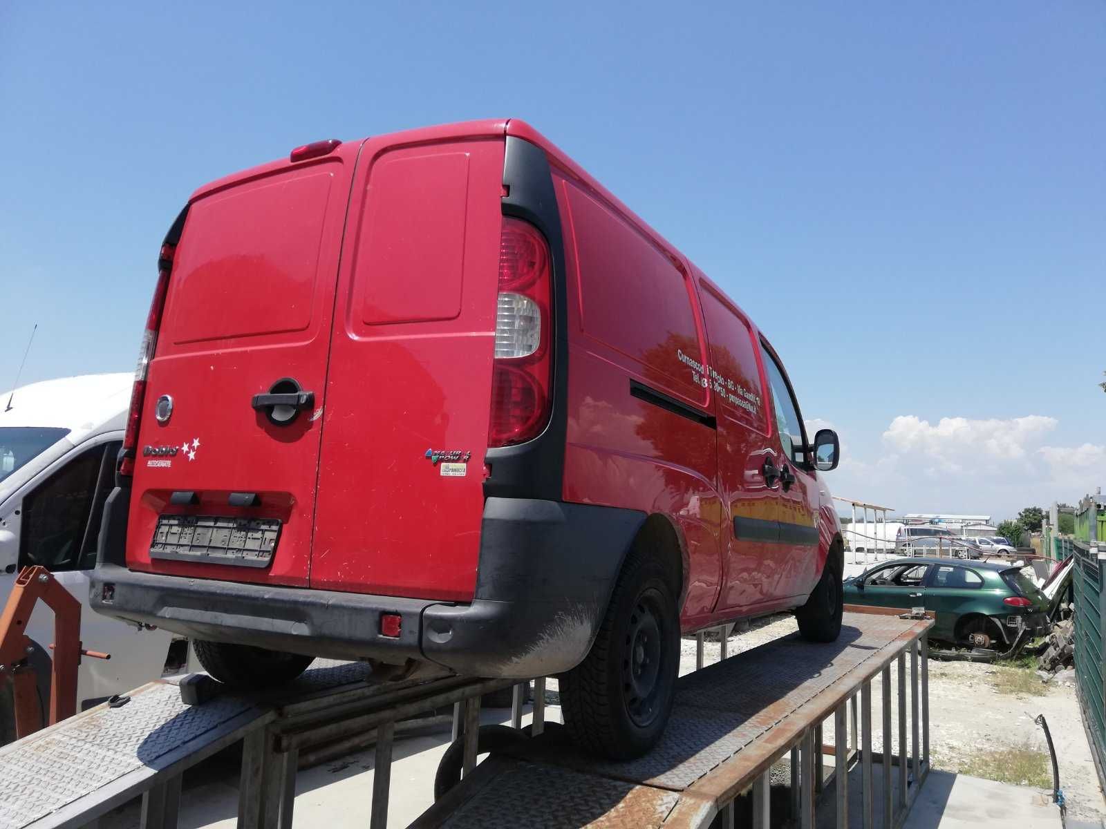 Fiat Doblo 1.6 16v метан/бензин 2008г. на части