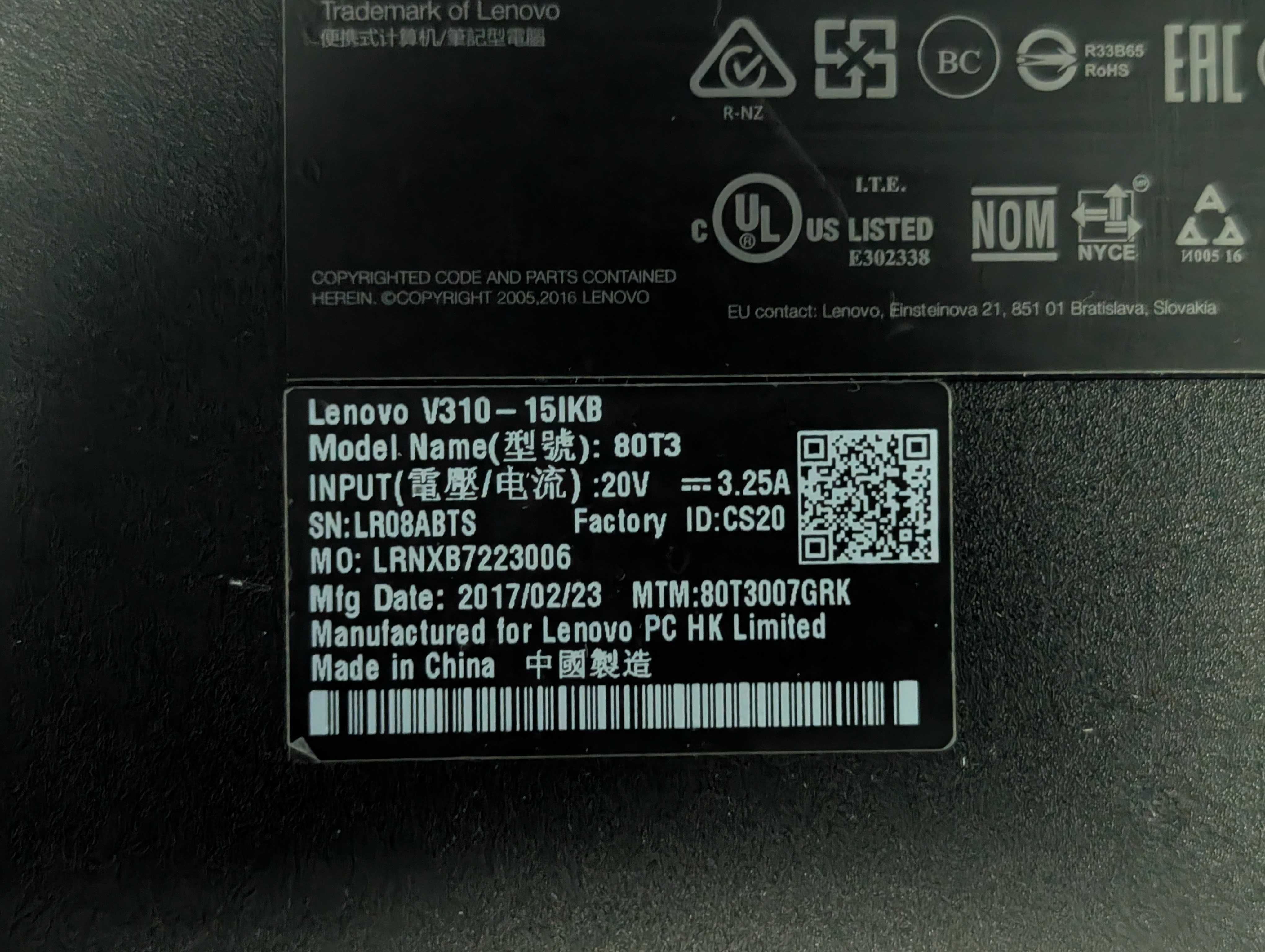 Ноутбук Lenovo V310-15IKB Core i3 7100U, AMD R5 330, 4GB DDR3, HDD 1TB