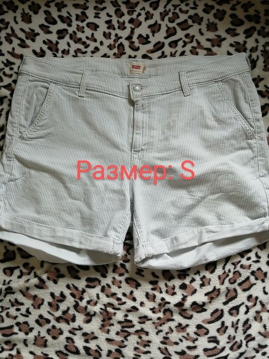 2 дамски клина адидас S-ки и къс панталон общо 10лв.