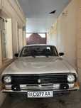 В хорошем состоянии Volga GAZ 2410