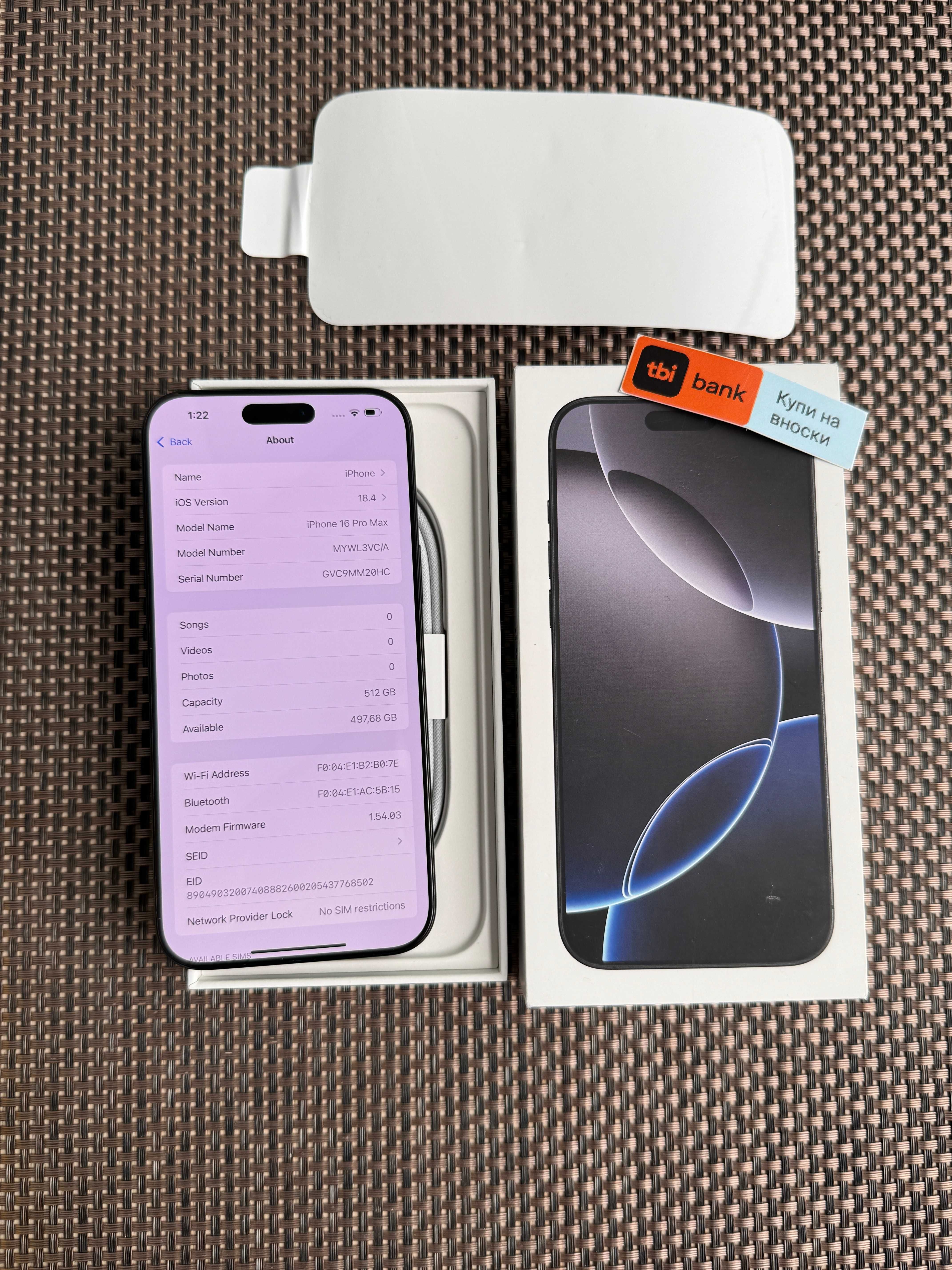 НОВ! 512Gb! iPhone 16 Pro Max Лизинг от 86лв/м Black Titanium ГАРАНЦИЯ