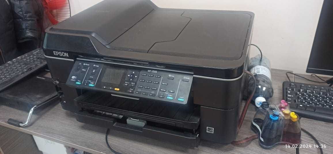 Epson WorkForce WF-7515