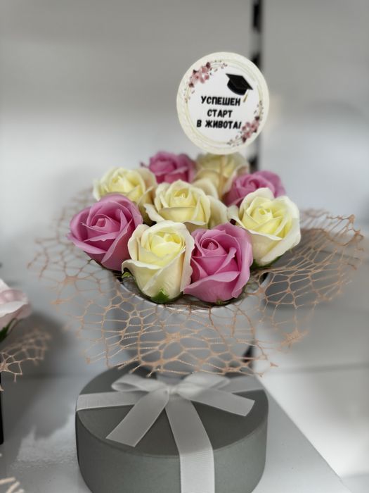 Подарък за абитуриентски бал